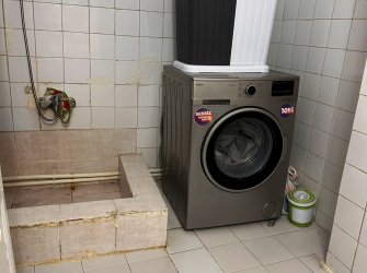 Güngören Güneştepe'de 1,Kat Arsa Tapulu 2+1 Tramvaya Yakın 90 m2